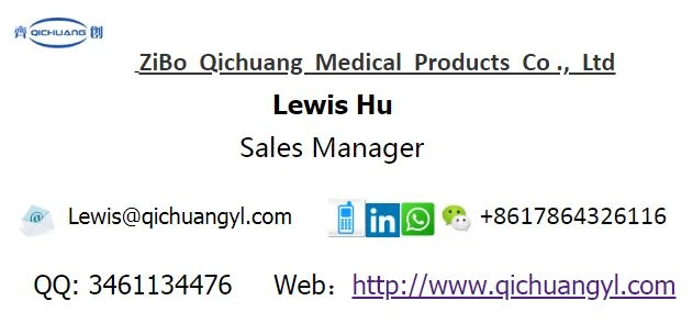 QQ20200903162646_