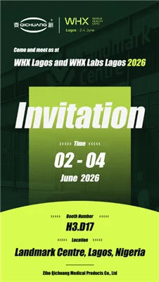 Antre nan Qichuang Medical nan WHX Lagos 2026