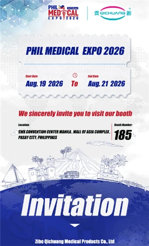 Zibo Qichuang Medikal Join Phil Medical Expo 2026|Vizite Nou Nan Booth 185